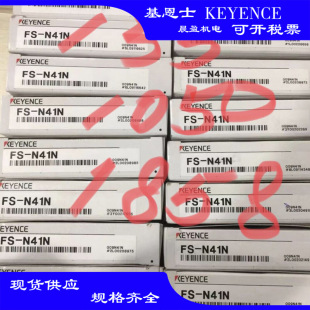 KEYENCEʿ FS-N41N FS-N42N FS-N40 FS-N41P늂