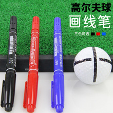高爾夫球畫線筆高爾夫配件划線器專用油性筆記號筆黑色紅色藍色