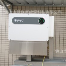 古瑞瓦特光伏逆變器保護箱保護罩接線箱密封箱護罩防護箱華為陽光