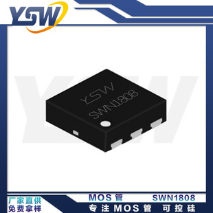 YSWƷSWN1808 DFN2X2-6Lb8A/18V NϵMOSЧ