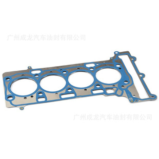 11127934596 ׉|engine Valve cover gasket