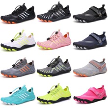 跨境新款water shoes溯溪涉水鞋男女赤腳戶外浮潛潛水沙灘游泳鞋