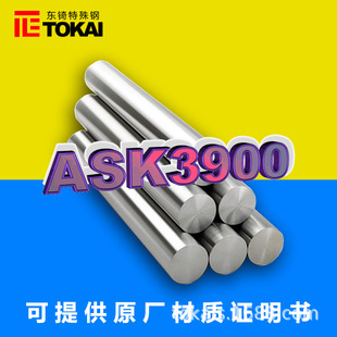 F؛ASK-3900P䓈A ձͬP䓾ϰ