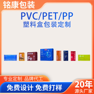 PVC͸bпȾSزӡPETϺӡˢPPĥɰбy