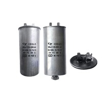 純源CBB65 100uF/450V廠家批發油熱泵醫療設備工業冷水機 電容器