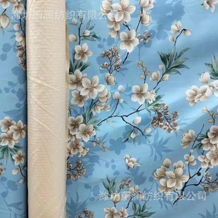 Textile fabric twill fabric 100% polyester material for beds