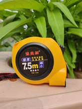 加厚小款自動鎖卷尺3米5米7.5米10米防摔盒尺鋼卷尺批發家用米尺