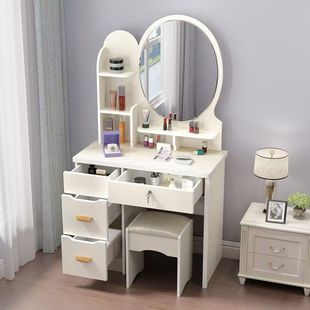 dressing tableQlSy̨y̨sF๦y