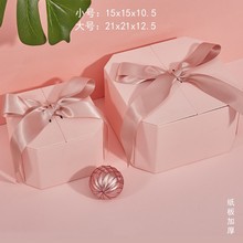 伴手禮禮盒空盒子生日禮品盒創意高級感八角盒子禮品 包裝批發
