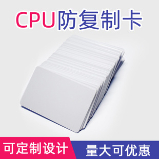 CPU׿͵FM1208-09/10оƬCPUӡˢƿ䃦ֵˮ