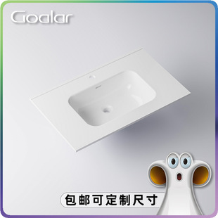 高拉（Goalar）家用陽台50寬系列盆膽深度14CM陶瓷一體盆台上盆