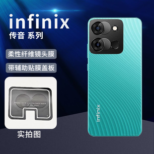 mInfinix hot40R^Ĥsmart8z^oĤnote40prozero40