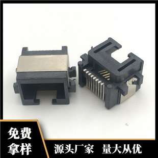 RJ458.65/5.5/7.5/6.8NƬSMT/ȫ8P8CWڲRG45