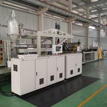 低溫熱塑性材料擠出機生產線，固定板生產機器 質保一年