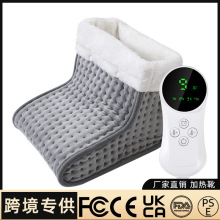 跨境暖腳寶辦公室宿舍插電暖腳鞋電熱毯加熱腳墊冬季暖腳神器