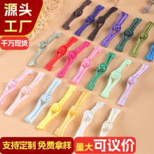 紐扣高級感中式旗袍盤扣一字扣旗袍包邊條手工盤扣國風服裝扣子