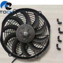 13寸彎葉 12V 高性能改裝風扇