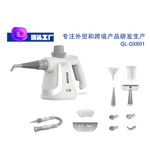 2025Ʒ߉ϴCQL-QX801steam cleaner RdBS