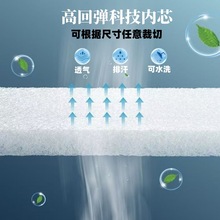 4D空氣纖維床墊坐墊兒童嬰兒學生折疊拼接床墊3D可水洗POE塌塌米
