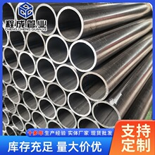 現貨spcc光亮圓管小口徑q195家具圓鐵管q235B焊管機械器材鐵圓管