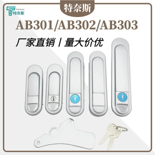 AB303i AB302\Ͻ늙iAB301CеTiƽil