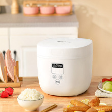 日本SANSUI山水智能電飯煲家用2L多功能小型迷你1-3人電飯鍋