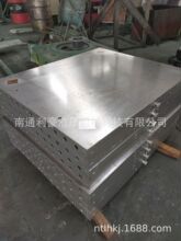 全規格生產熱壓板 加熱板系列 適用於各類硫化機 熱壓機
