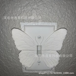 羳¿ 3D Butterfly Design Wall Plate Cover _Pw