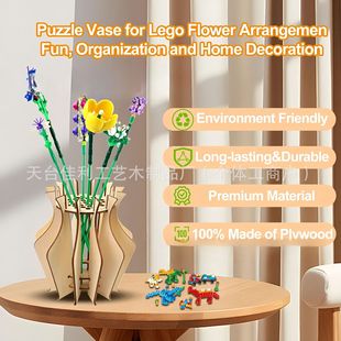 ľ|ƴDƿҾb Wooden Puzzle Flower Vase 羳Ʒ