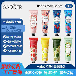 SADOERˮo˪ Fruit Hand Cream ȫӢĮaƷ羳QSl