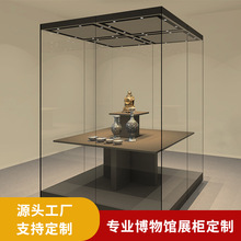博物館文物展櫃獨立櫃展館展示櫃制作工廠批發設計