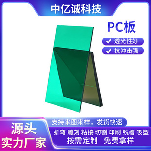 ͸PCꖹɹpc̼ꖰ嶨