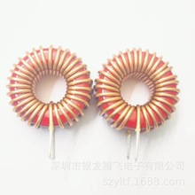 廠家直銷 音響高頻電感90-2紅灰磁芯 10UH 鐵粉芯磁環電感 可定做