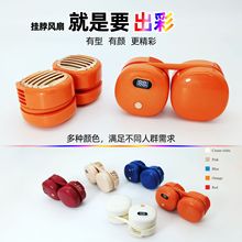 跨境高顏值掛脖風扇usb充電式迷你便攜大風力無葉數顯折疊小風扇