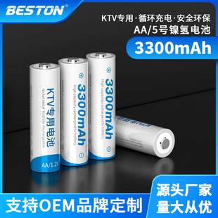 bestonͨ KTVLô늳 3300mah5̖늳 F؛