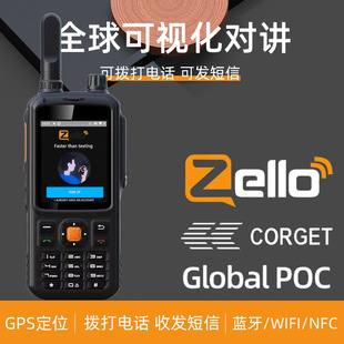 zello׿4GWvCPOC֙CPTTpp2.4|һIv