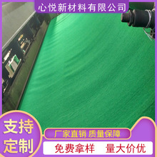 防塵布綠色土工布廠家防水100g 200g防滲復合短絲白色無紡布批發