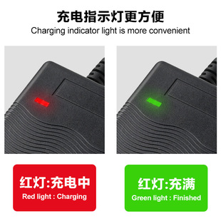 5.5寸碳纖維滑板車充電器鋁合金29.4V1.手扶折疊滑板車充電器