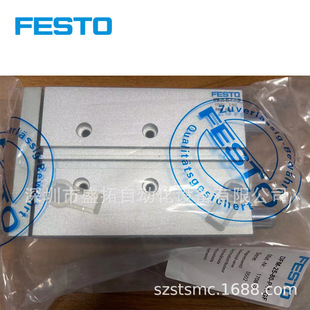 FESTOM˹     U    DFM-25-80-P-A-GF