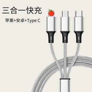 1.2һһmO type-c׿֙C늾