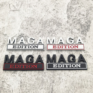 羳u܇bMAGA~Ӱ˽MAGA EDITION܇N܇β