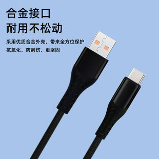 TYPE-C늾 USB-C TYPE-C֙C늾 S