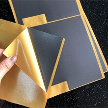 深圳恆鑫榮散熱材料，散熱石墨片，導熱石墨片，散熱片
