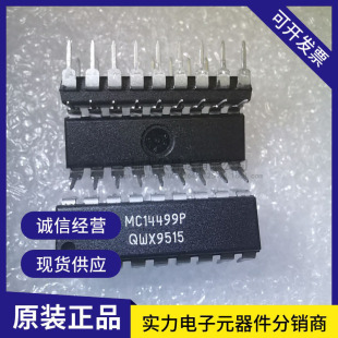 MC14499 MC14499P 7LED@ʾa ֱDIP-18 ȫ¬F؛