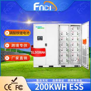 100-500KWH̫F䇃ܙC200KWESS LiFePO4 battery