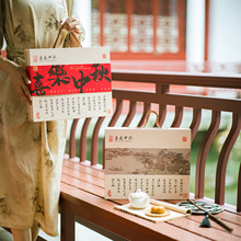 中秋節月餅禮盒包裝盒6/8粒禮盒空盒高檔禮品盒新款酒店定 制logo