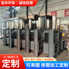 手動插板閥 電動閘板閥 氣動污水閥 水渠排污閥 池塘污水閘閥