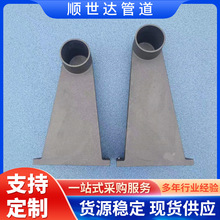 87型雨水斗二四側牆雨水斗各種型號雨水斗防摔抗磨損不銹鋼雨水斗