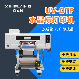 wPUVˮ˴ӡCa3pxp600^uv dtf printer Mb