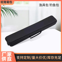 廠家批發戶外運動用品路亞腰包漁具包大容量收納包EVA釣魚包